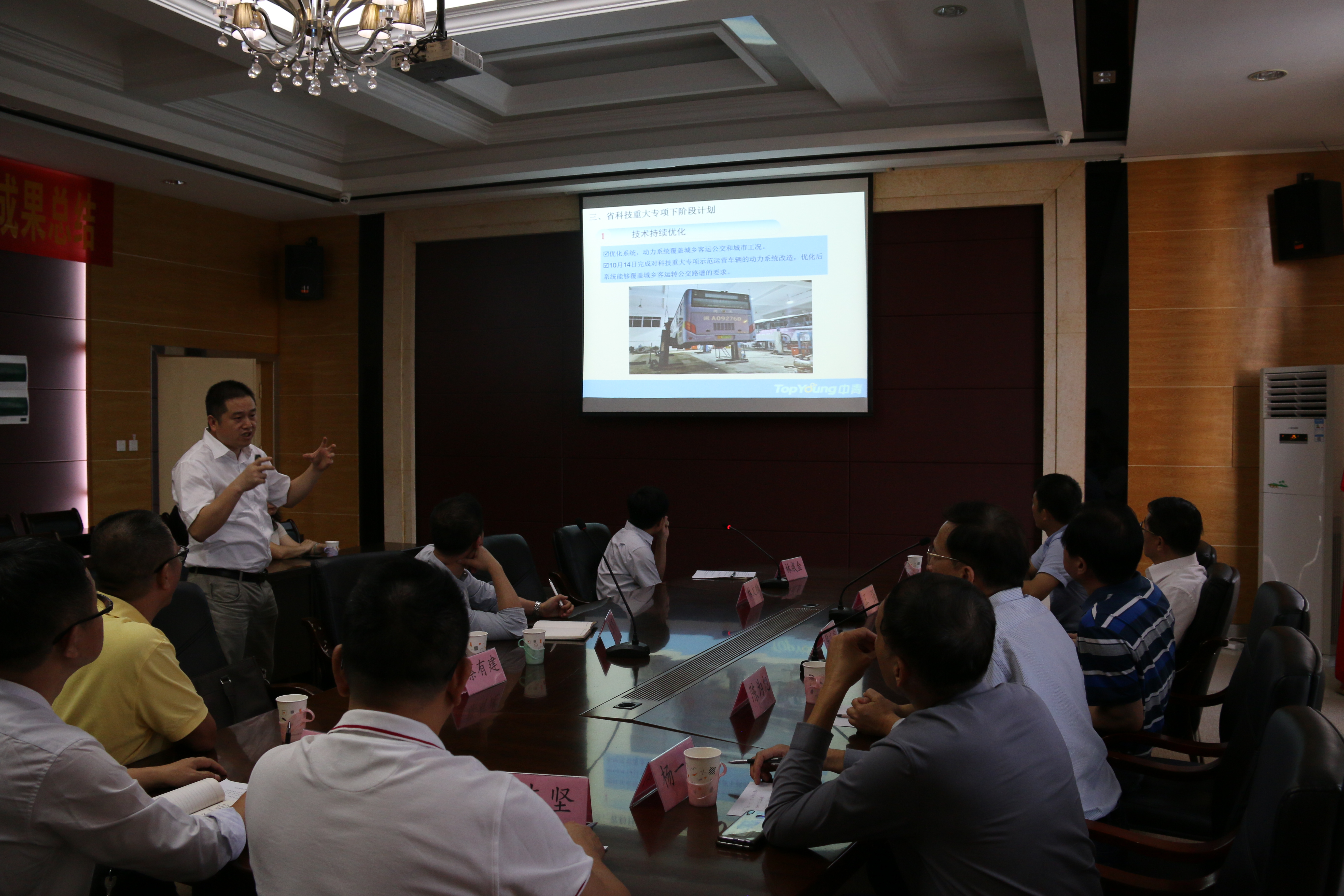 IMG_0545 IMG_0545